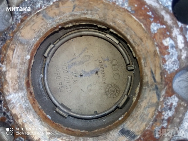 Комплект лети джанти плюс летни гуми 225\45\17, снимка 6 - Гуми и джанти - 53959409