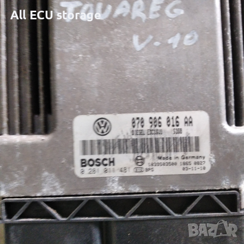 Компютър двигател за Volkswagen Touareg SUV (10.2002 - 01.2013) 5.0 V10 TDI, 313 к.с., 070 906 016, снимка 2 - Части - 44978825