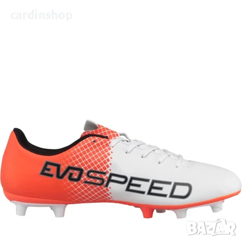 2цвята Puma оригинални бутонки, снимка 5 - Футбол - 50600981