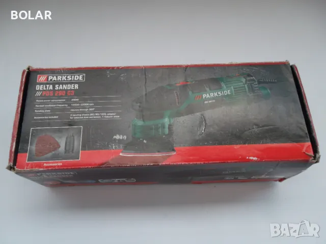 ЕЛЕКТРИЧЕСКА МАШИНА ЗА ШЛАЙФАНЕ 