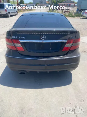 Mercedes-Benz CLC220 CDI *НА ЧАСТИ*, снимка 6 - Автомобили и джипове - 48726634