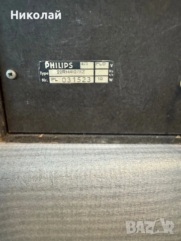 PHILIPS - ТОНКОЛОНИ, снимка 3 - Тонколони - 53777908