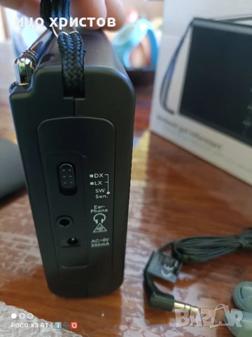 Радио Medion Life E66311(MD 84943), снимка 6 - Радиокасетофони, транзистори - 51314693