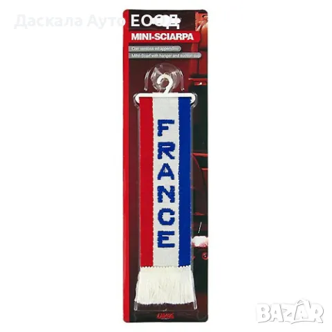 Знаме 5х22 см. FRANCE, с вендуза за захващане