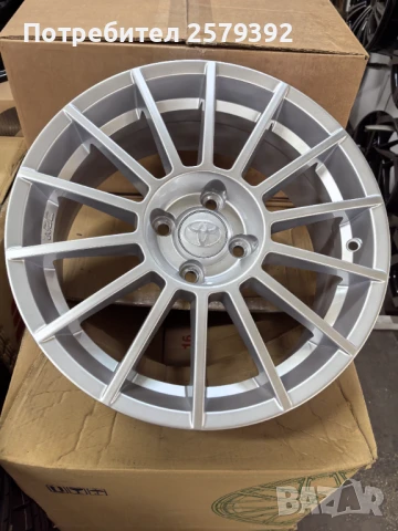 4х100 16 цола, Нови! 