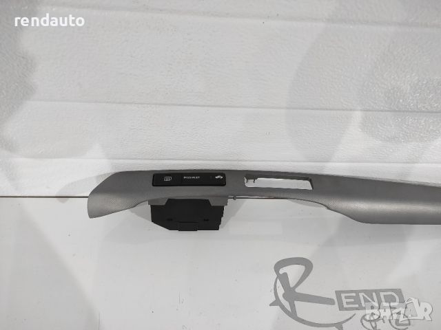 Интериорна лайсна Toyota Avensis 2003-2009 55475-05010, снимка 2 - Части - 45186407