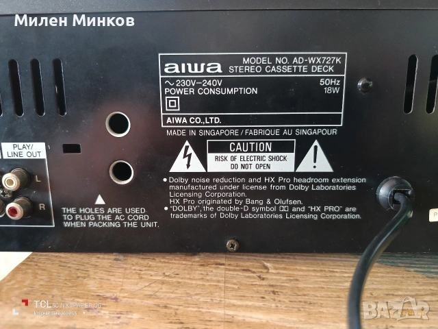 AIWA AD-WX727K , снимка 11 - Декове - 54133332