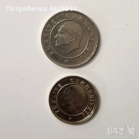 лот турски лири от 2009г, снимка 3 - Колекции - 53477271
