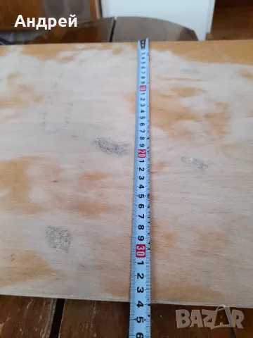 Стара ученическа чертожна дъска, снимка 3 - Други ценни предмети - 49708500