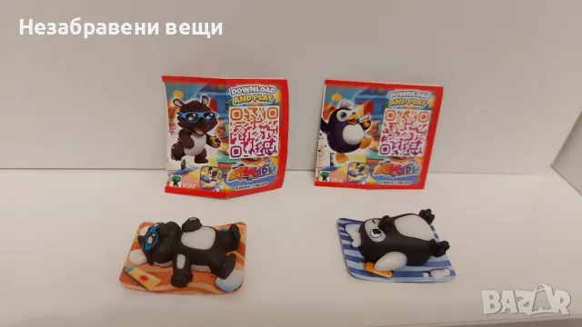 Двойни серии и единични играчки от Киндер, Kinder