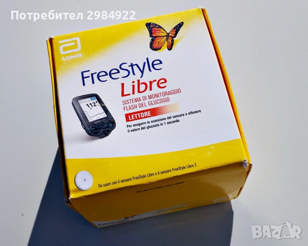 Глюкомер Freestyle Libre Смарт безжичен Четец за глюкоза