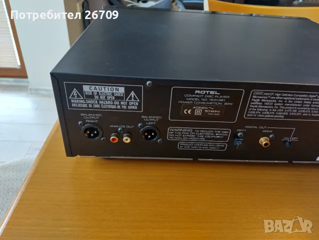 Cd плейър Rotel RCD 991AE, снимка 5 - Декове - 48048771