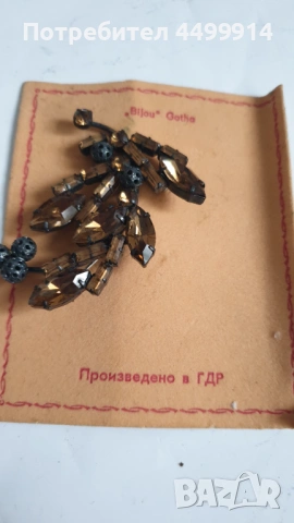 Винтидж брожка с кристали произведена в ГДР, снимка 3 - Антикварни и старинни предмети - 53667643