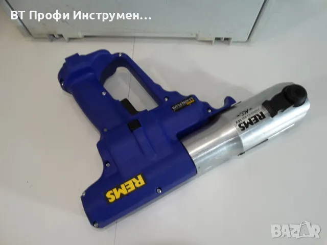 Rems Akku press 14 V ACC - Акумулаторна преса за фитинги - 32 KN, снимка 5 - Други инструменти - 47113125