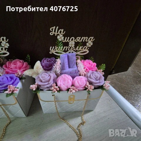 Чанта е ароматни сапунени цветя и книга, снимка 5 - Декорация за дома - 50588242