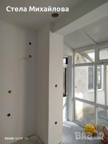 Бригада строй !, снимка 6 - Други ремонти - 54204477