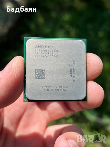 Процесор AMD FX-8350 