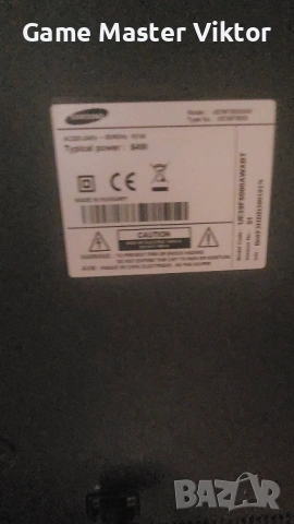 Телевизор Samsung Samsung UE39F5000, снимка 3 - Телевизори - 53474700