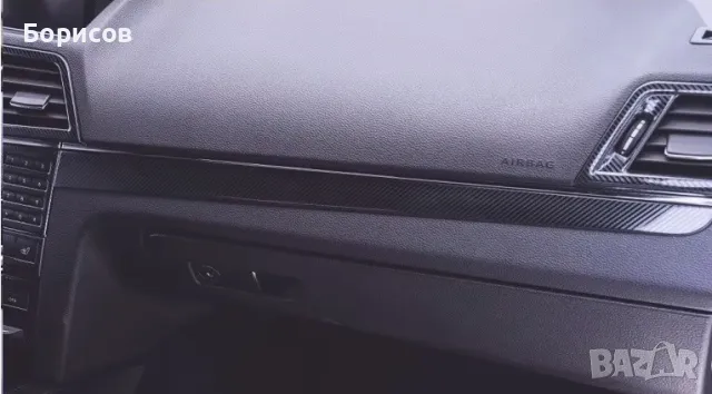 Интериорни лаисни за таблото в купето на Мерцедес Е-класа, W207, снимка 3 - Аксесоари и консумативи - 49771802