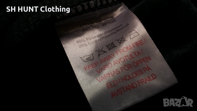 UMBRO размер XL мъжка блуза 23-34, снимка 8 - Спортни дрехи, екипи - 53209950