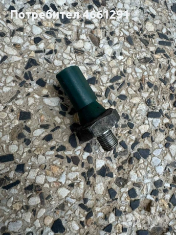 Датчик за налягане на маслото 036919081c само за 5лв.