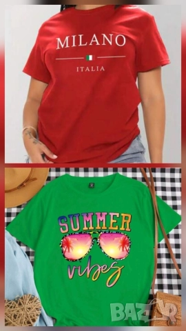 Тениски 2ХЛ