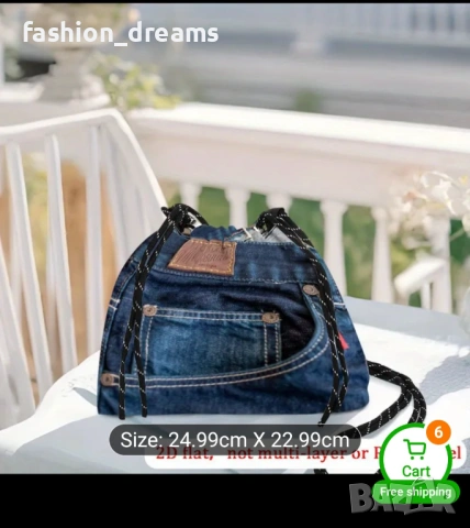 Дънкова чанта, снимка 2 - Чанти - 53955235