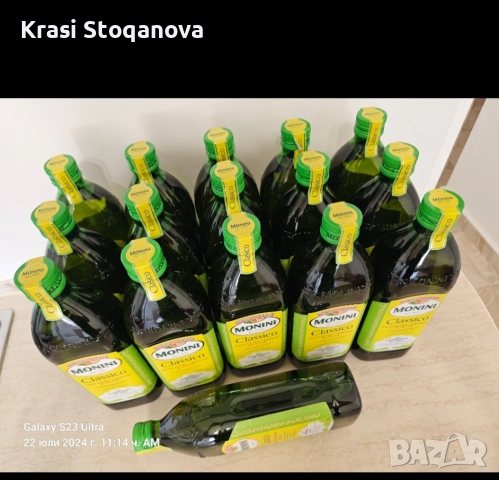 Зехтин MONINI Classico 1L / Made in Italy , снимка 9 - Други - 51463611