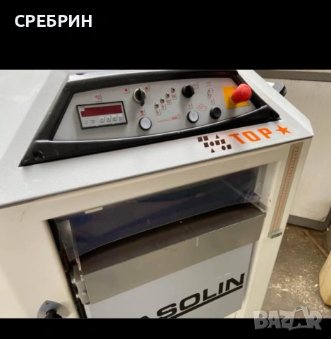 По заявка SCM щрайхмус на 630 мм с 4 ножа и 4 скорости на подаване вес 250мм 2007 година , снимка 13 - Други машини и части - 53183770