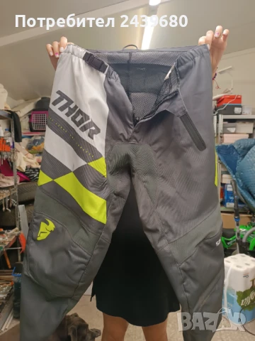 Ендуро/крос екипировка, снимка 4 - Спортна екипировка - 50952952