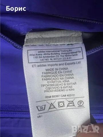 Ново Дамско Шел Яке Adidas Terrex Goretex Active Shell 3 JaTerrex Goretex Active Shell 3 Jacket EU40, снимка 5 - Спортна екипировка - 49566196