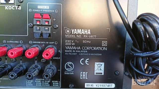 Yamaha RX-V677 7.2-channel Wi-Fi Network, снимка 9 - Ресийвъри, усилватели, смесителни пултове - 46705844