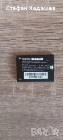 Телефон Alcatel OT-105 с фенерче, снимка 8 - Alcatel - 43168902