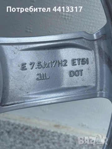 Джанти 17, снимка 5 - Гуми и джанти - 53261849