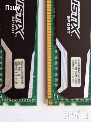 RAM DDR3 /лот 5, снимка 5 - RAM памет - 53531075