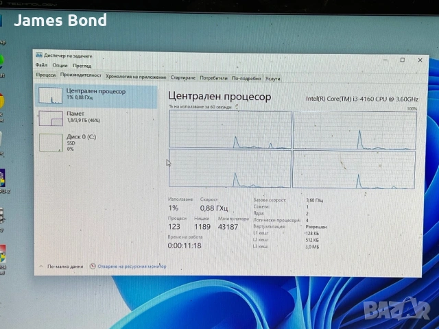 Дъно H81 + i3 4160, снимка 8 - Дънни платки - 54181489