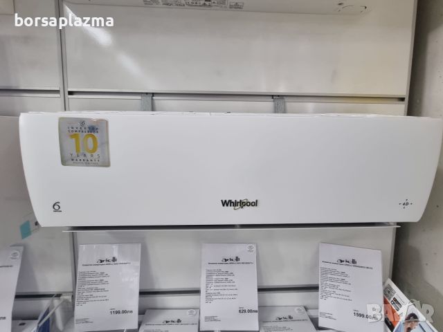 Инверторен климатик Whirlpool SPICR 312W, 12000 BTU, WiFi контрол, Бял, снимка 6 - Климатици - 42606014