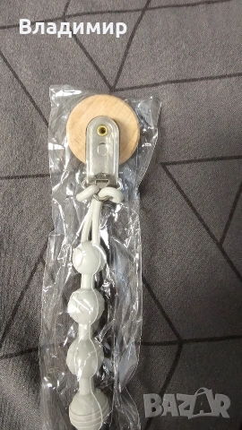 Верижка за залагалка, снимка 3 - Прибори, съдове, шишета и биберони - 53971435