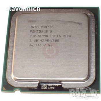 Продавам процесори Intel  socket 775, снимка 7 - Процесори - 32995577