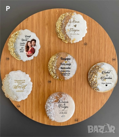 Магнити от епоксидна смола (за сватби, кръщенета и др поводи) , снимка 4 - Декорация - 52438712