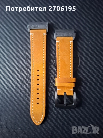 Чисто нова каишка за часовник 22 мм 