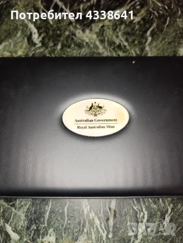 Австралийски монети 2011 proof set, снимка 4 - Нумизматика и бонистика - 51032590