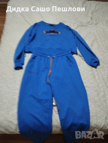 Дамски екип 