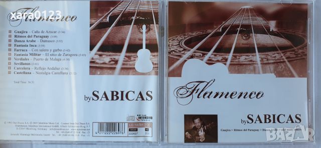 Sabicas – Flamenco, снимка 4 - CD дискове - 46503517