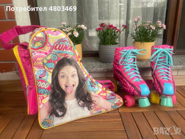 Ролкови кънки Byox НИНА