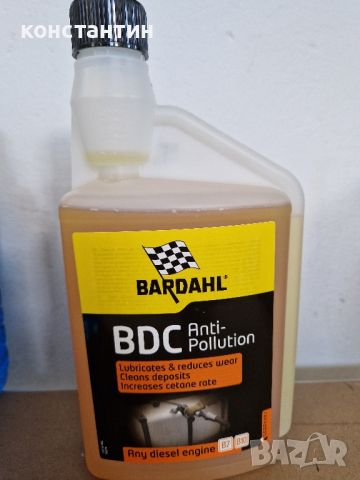 добавка за дизел BARDAHL BDC 1л