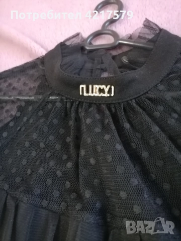 Дамска блузка LUCY, S размер , снимка 2 - Ризи - 52547124