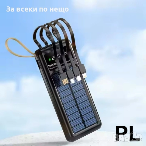 Соларна батерия с LED диспей 10 000 mAh – Power Bank KLGO KP-97 с 4 вградени кабела Код P2007, снимка 2 - Външни батерии - 53936345