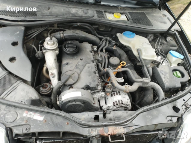 Двигател за SKODA SUPERB (2001 – 2007) 1.9 TDI, 131 к.с. AWX