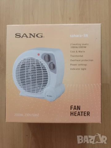 Вентилаторна печка SANG Sahara 3N